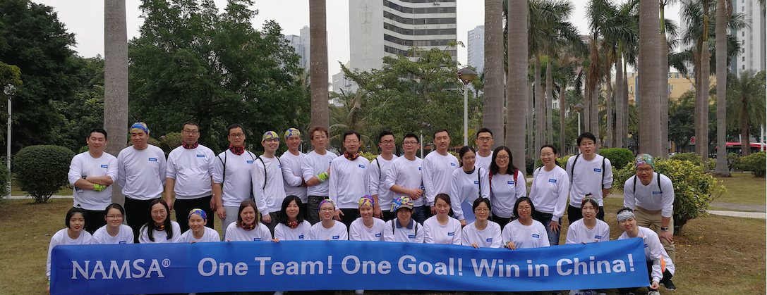 Zhuhai team building