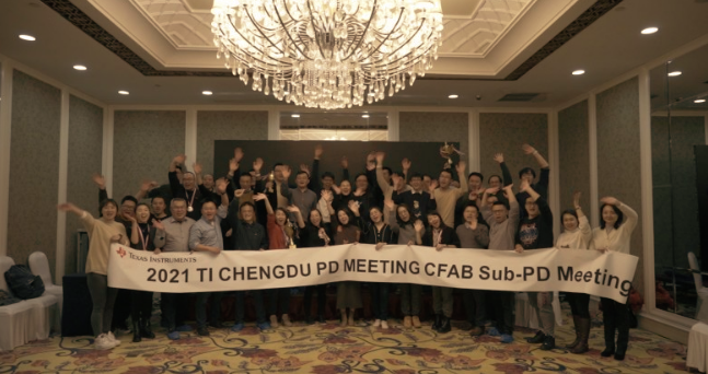 和合道®(成都)为世界500强公司德州仪器TI提供创意团建旱地冰壶